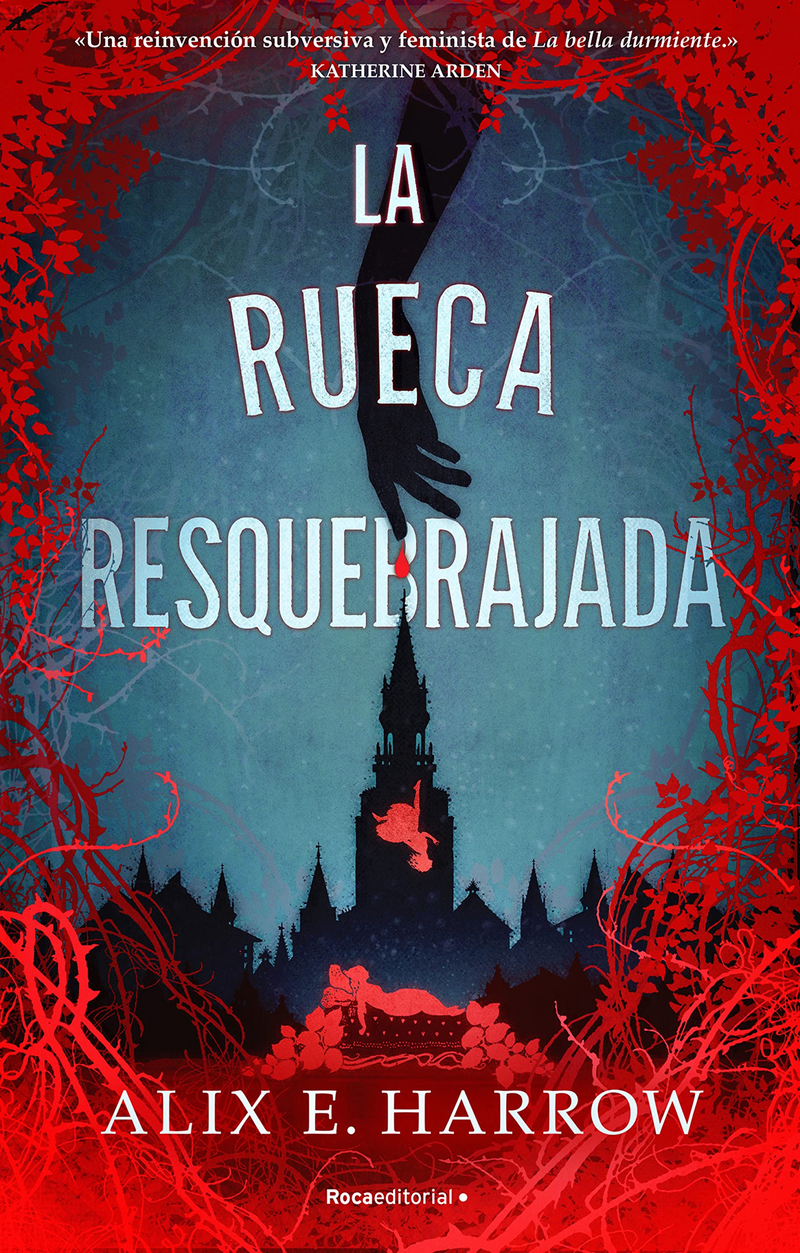 La Rueca Resquebrajada